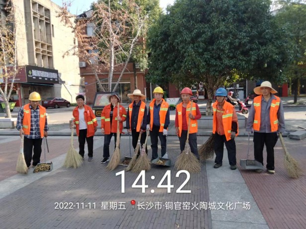 長(zhǎng)沙市望城區(qū)銅官街道環(huán)衛(wèi)清掃保潔項(xiàng)目標(biāo)段一