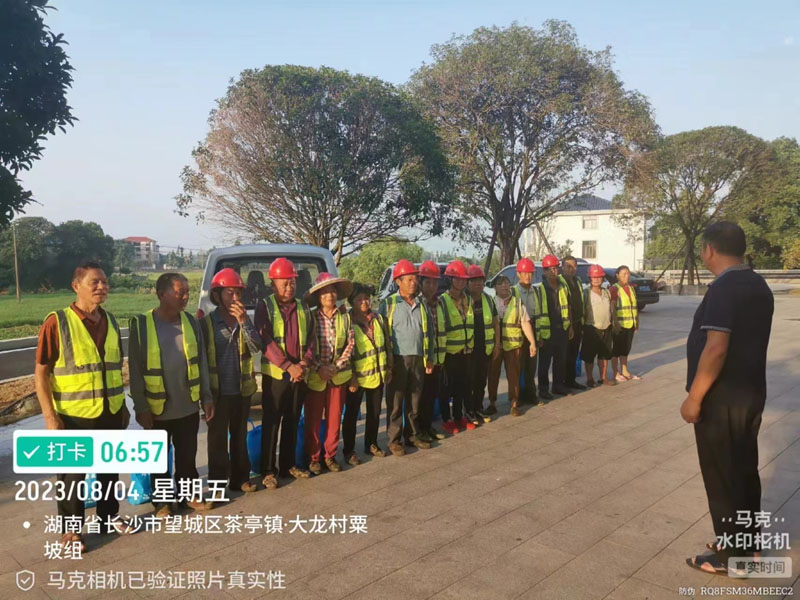 長(zhǎng)沙市望城區(qū)公共綠地社會(huì)化維護(hù)管理服務(wù)項(xiàng)目（標(biāo)段三：銅官工業(yè)園區(qū)公共綠地）