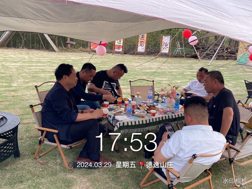 團建3.jpg