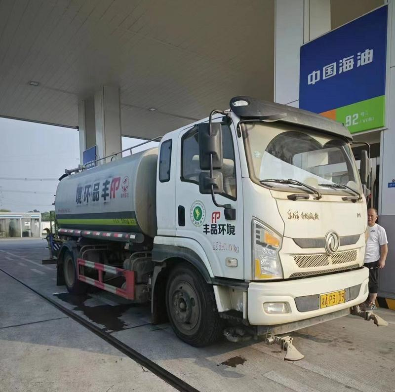 灑水車(chē)